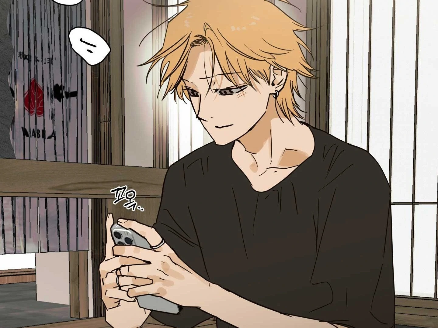 Page 140