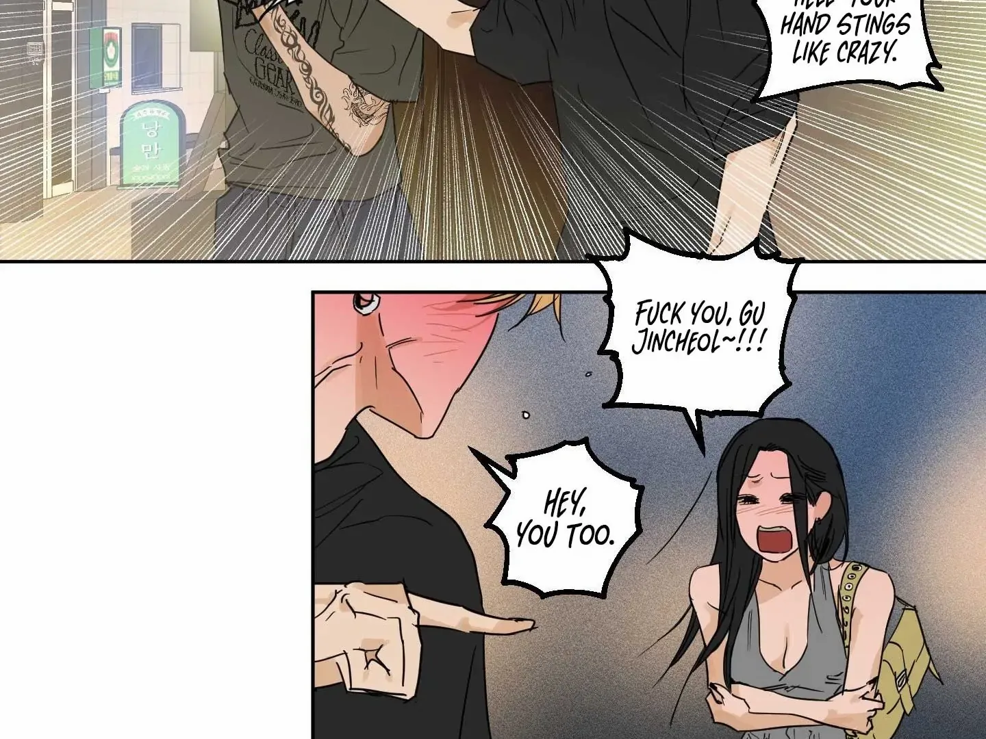 Page 154