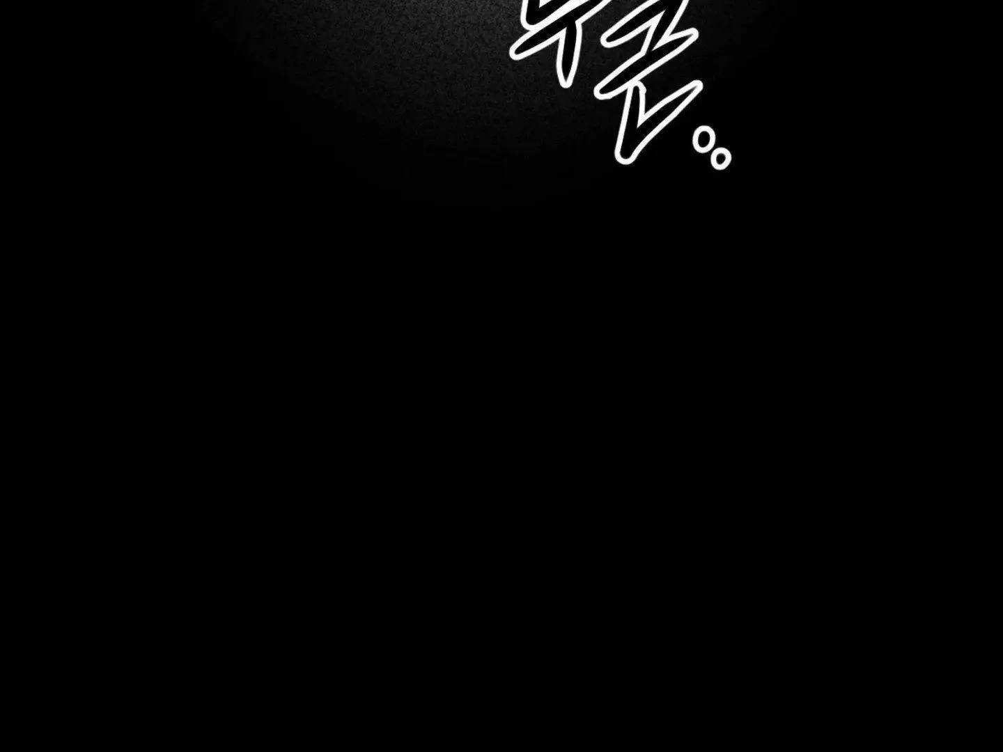 Page 205