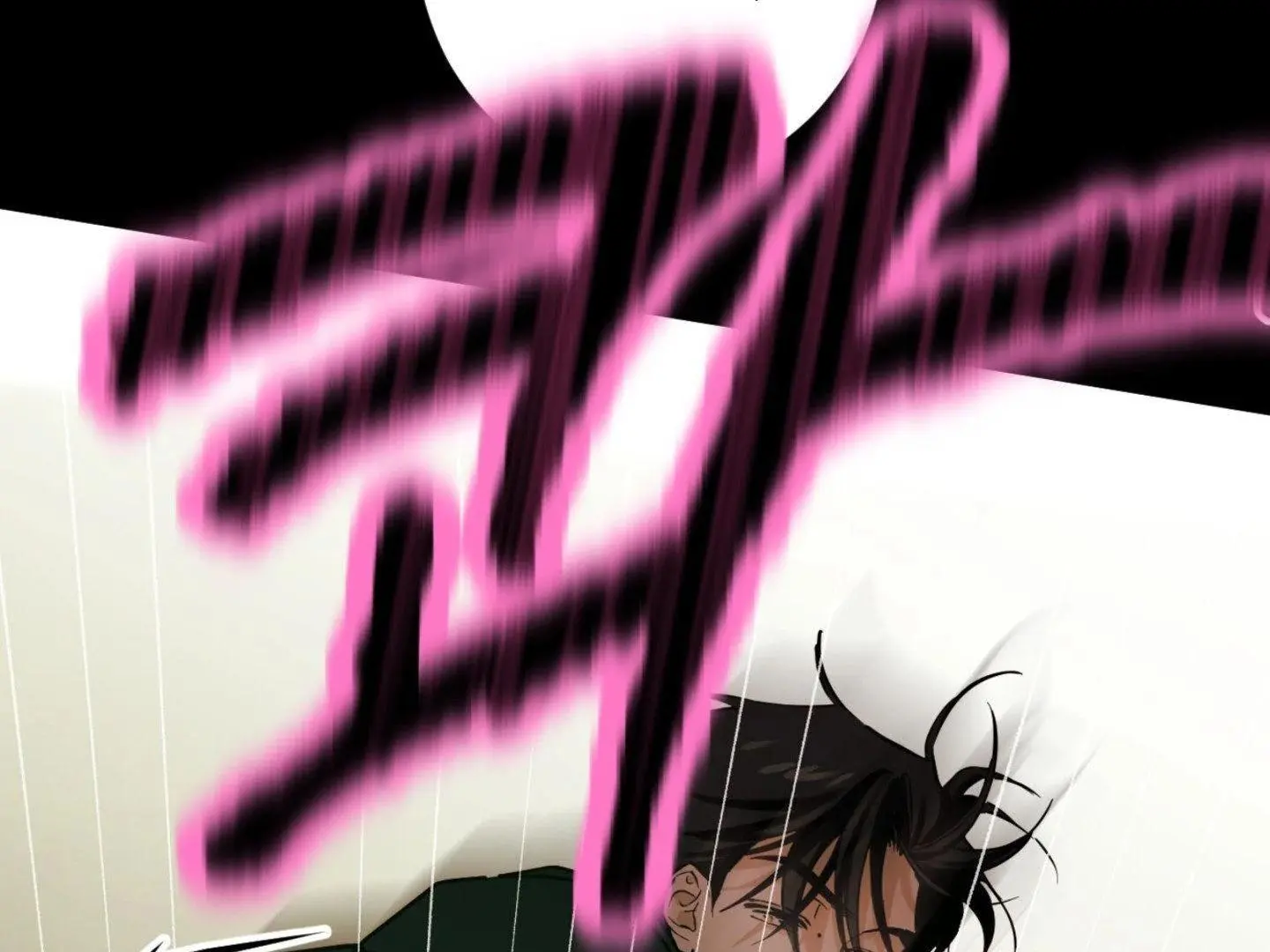 Page 239
