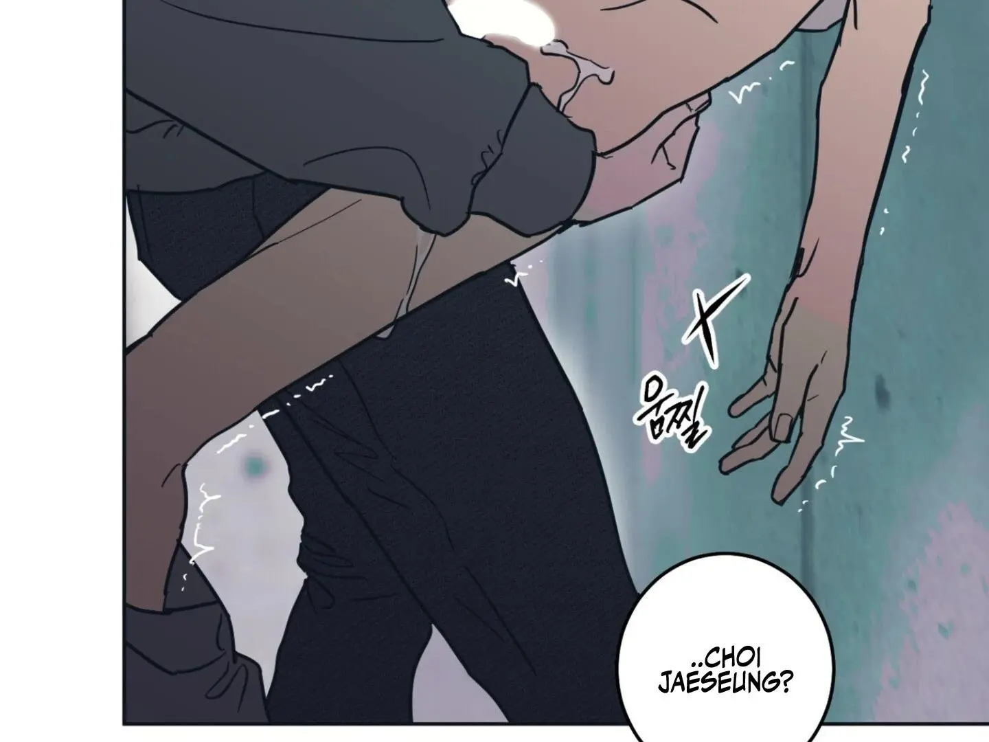 Page 212