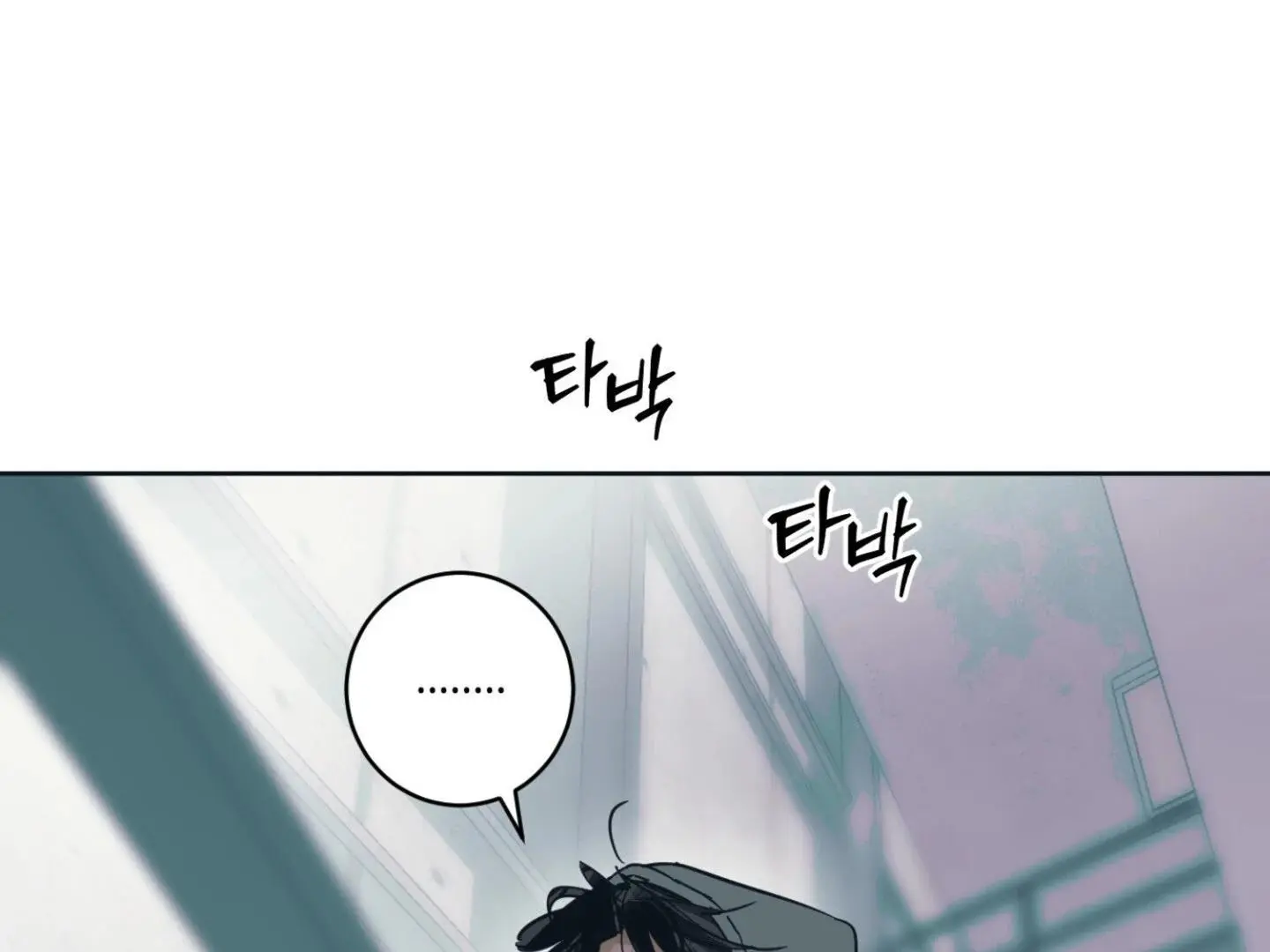 Page 221