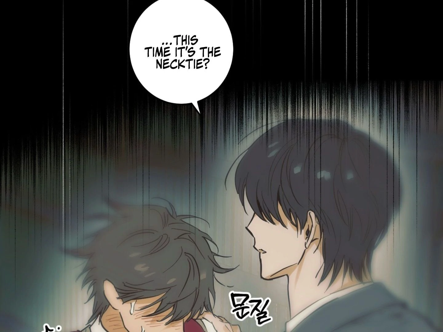 Page 211