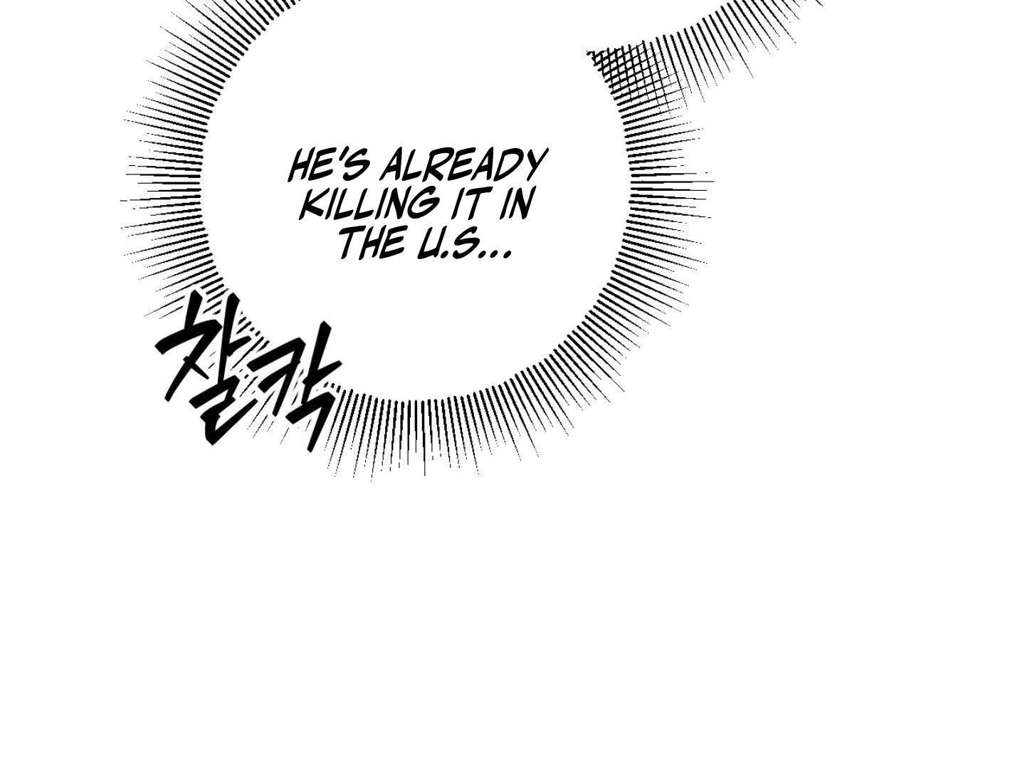 Page 254