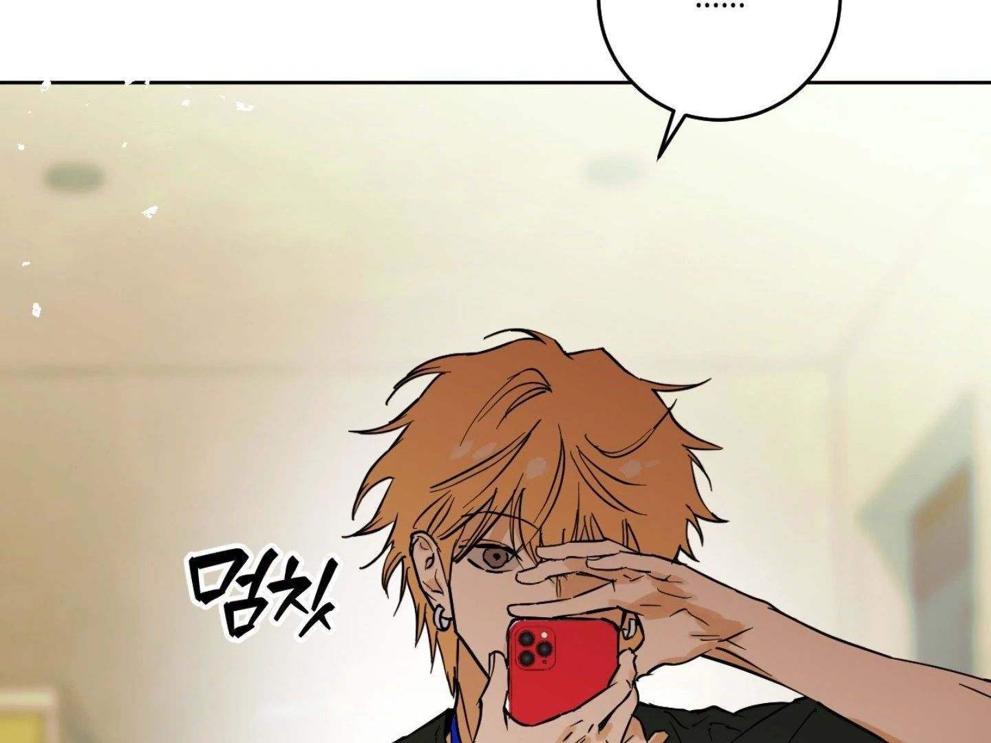 Page 268