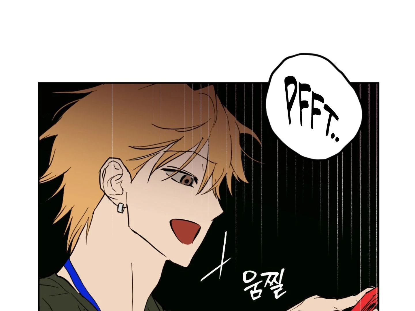 Page 288