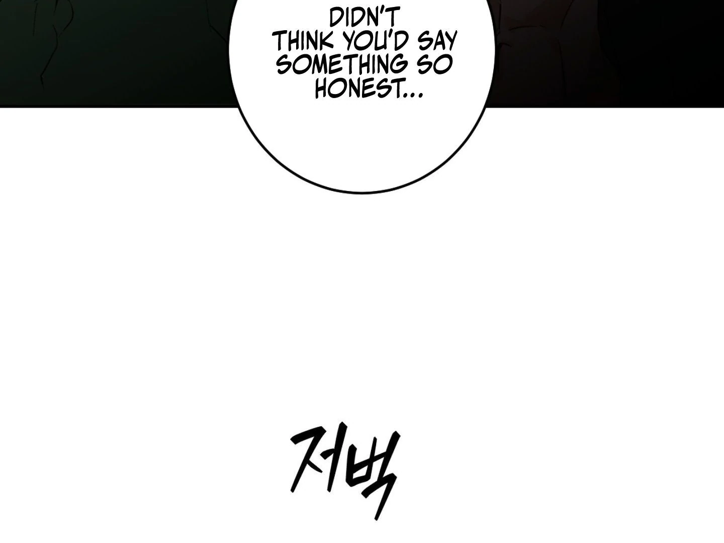 Page 293