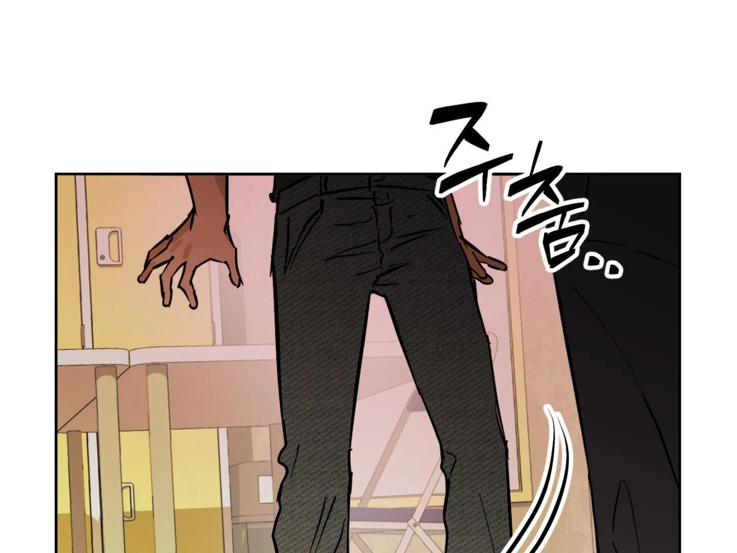Page 296