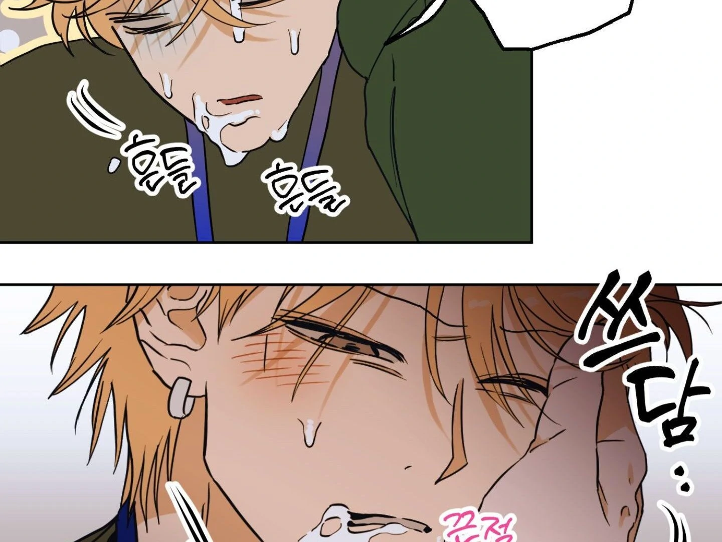 Page 187