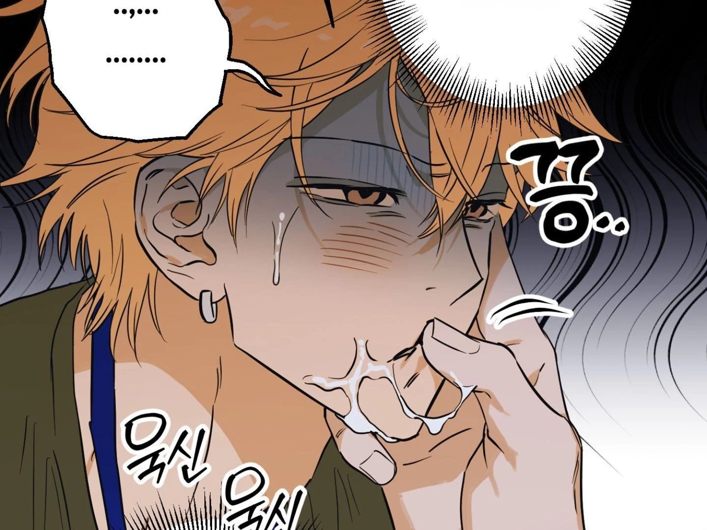 Page 195