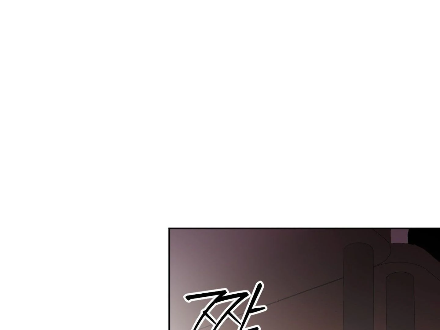Page 206