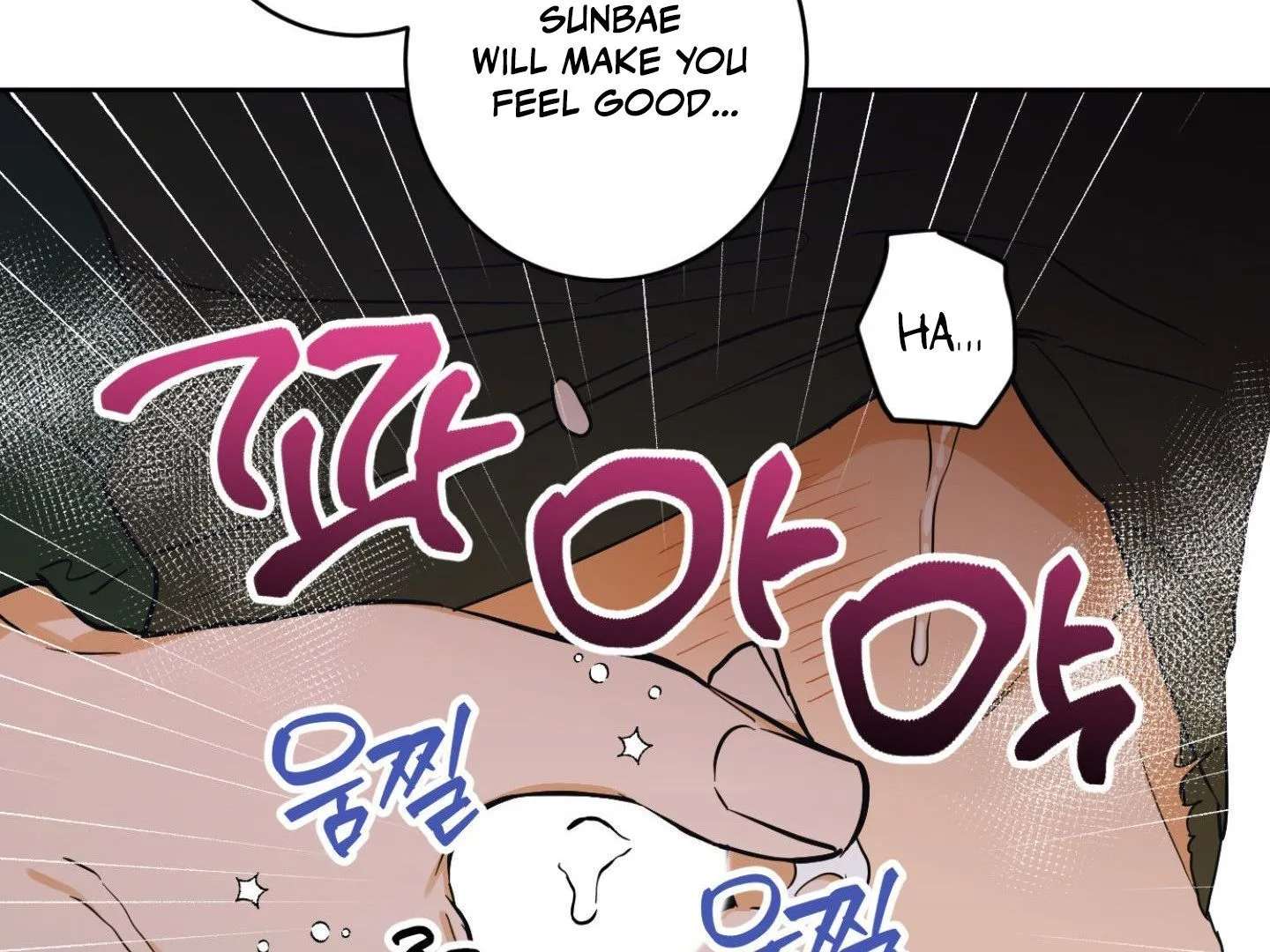Page 238