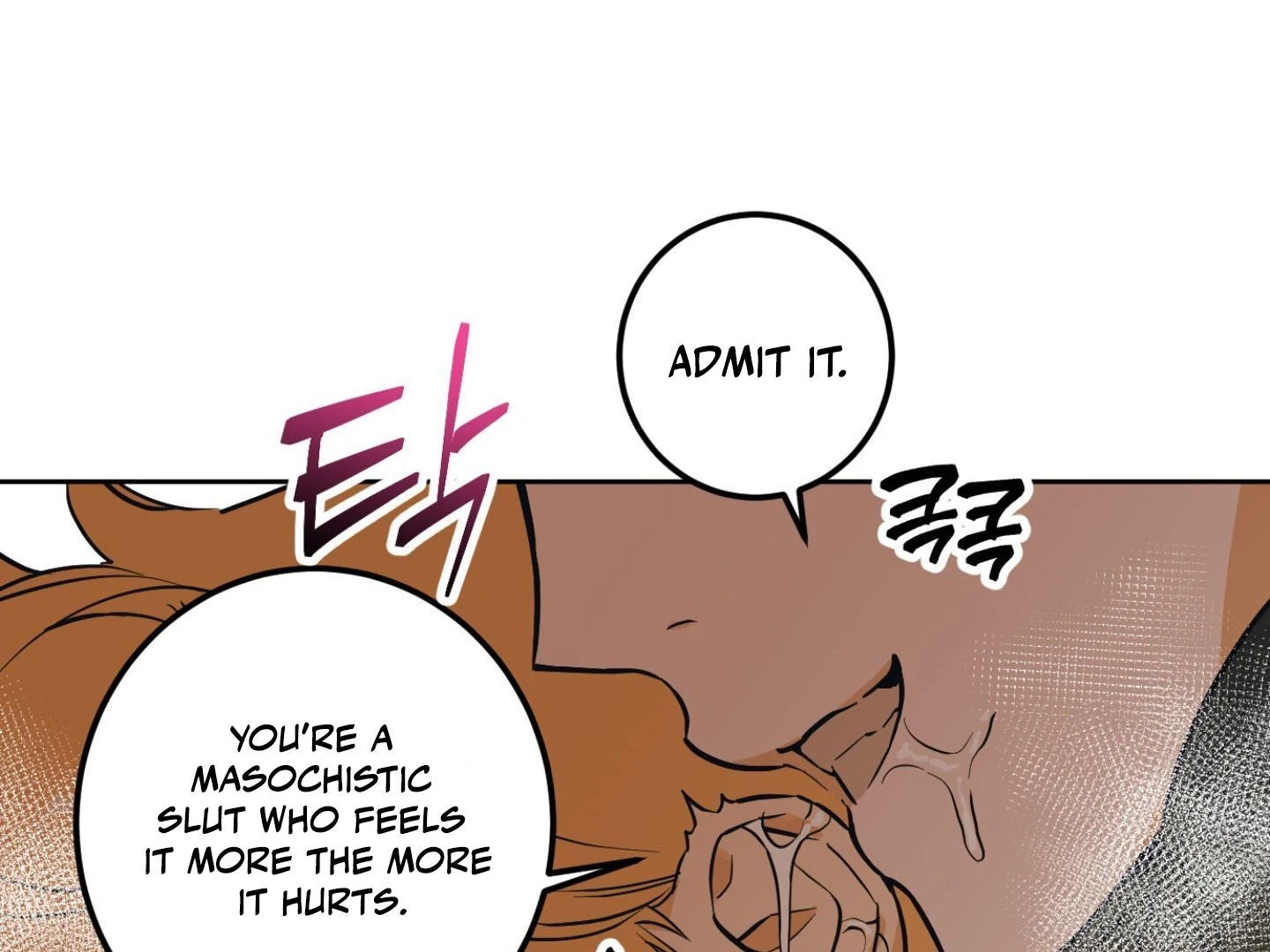 Page 251