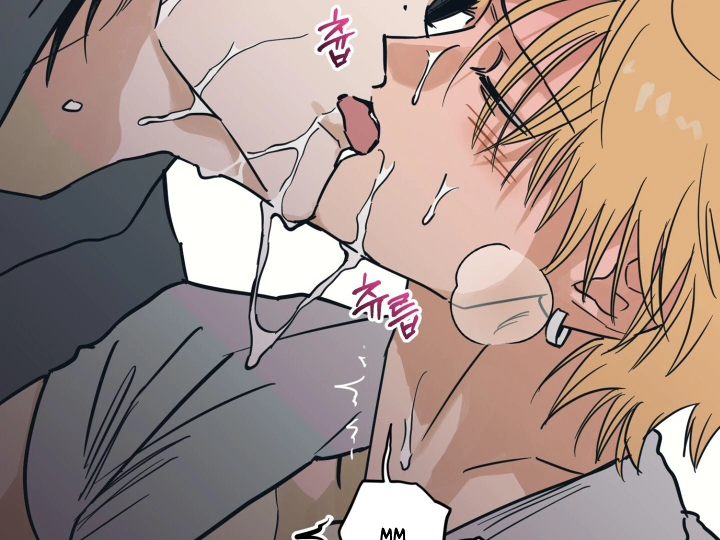 Page 195