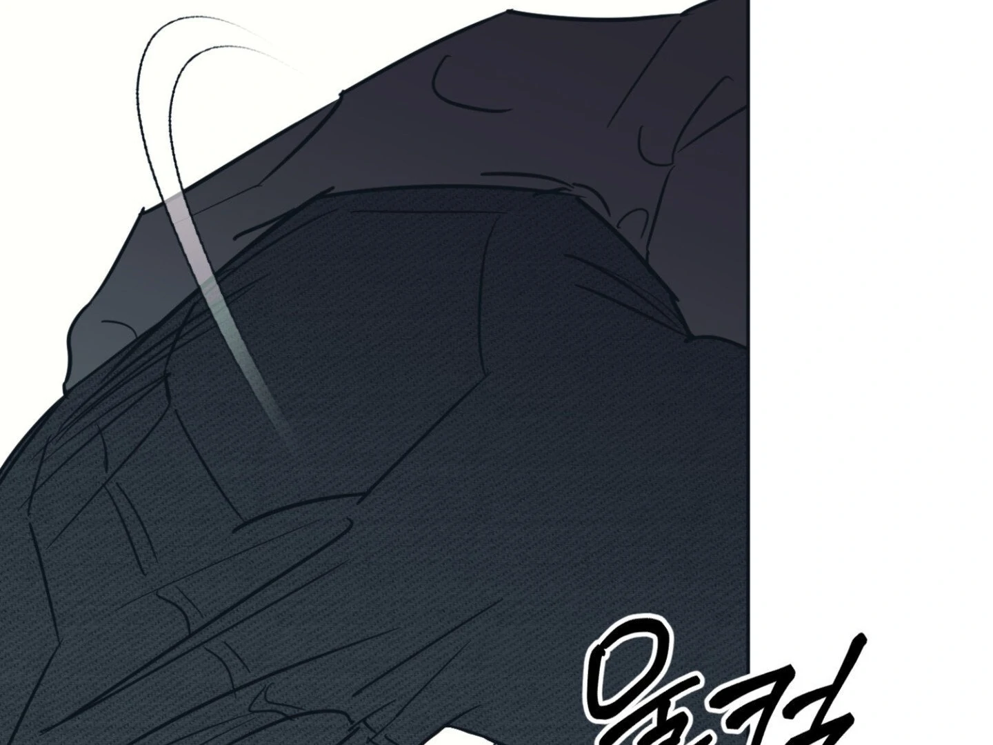 Page 203