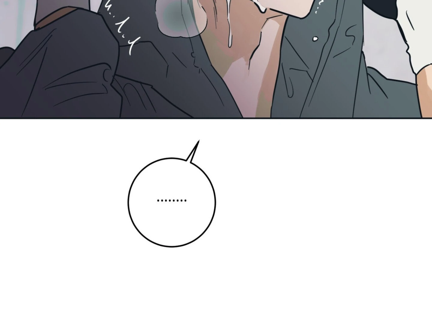 Page 207