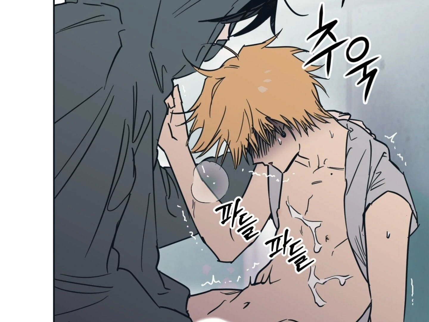 Page 211