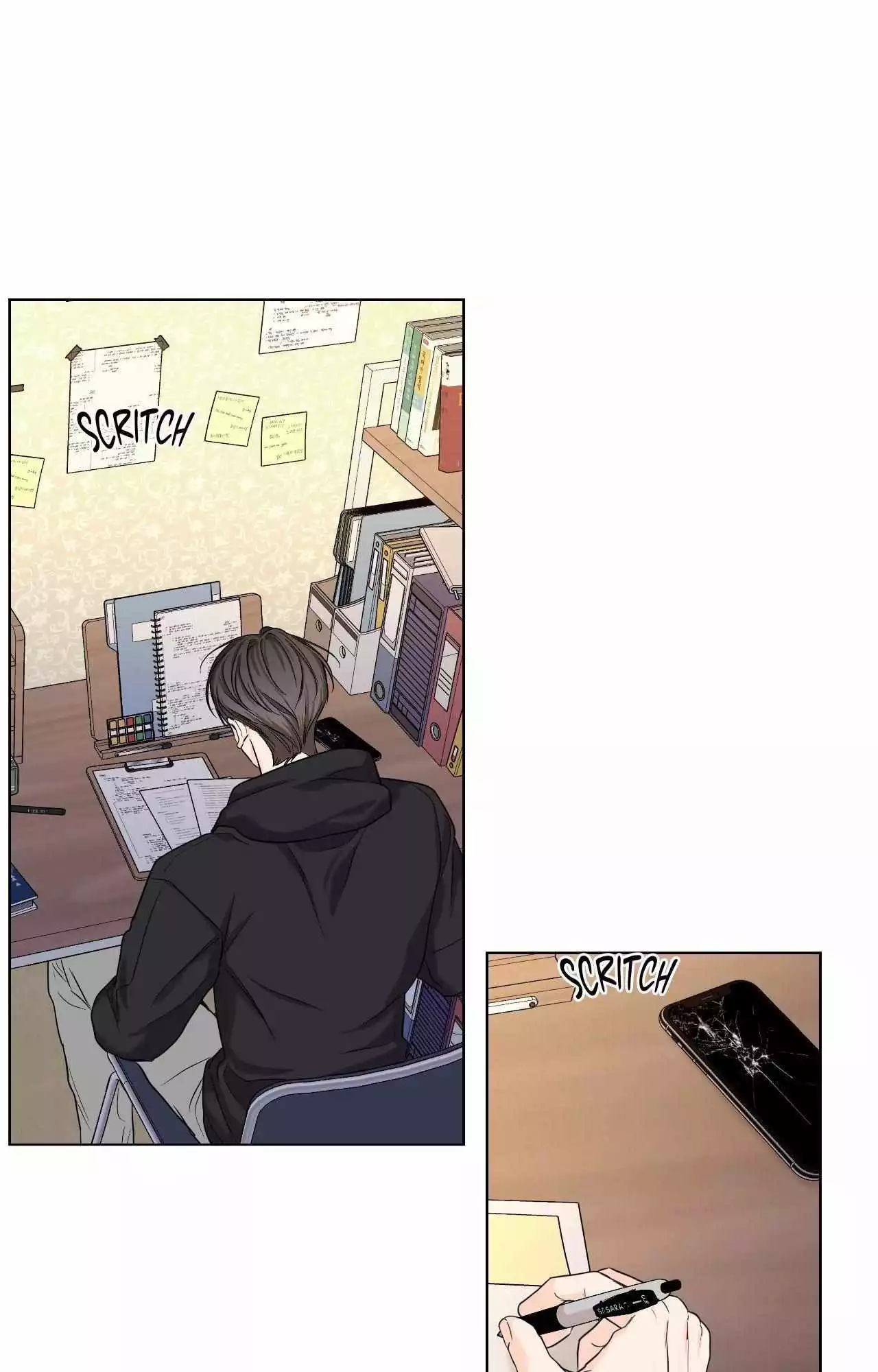 Page 71