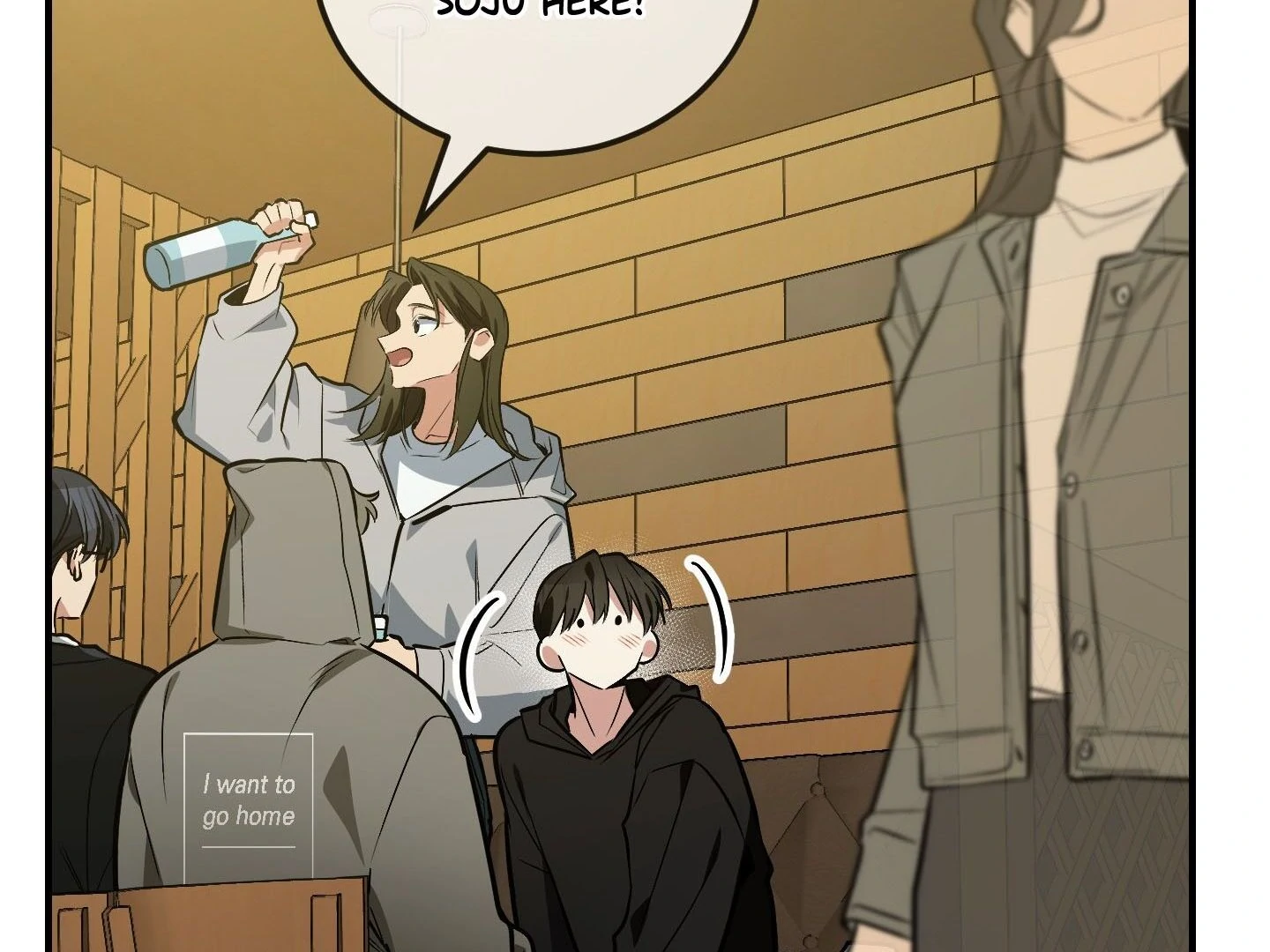 Page 246