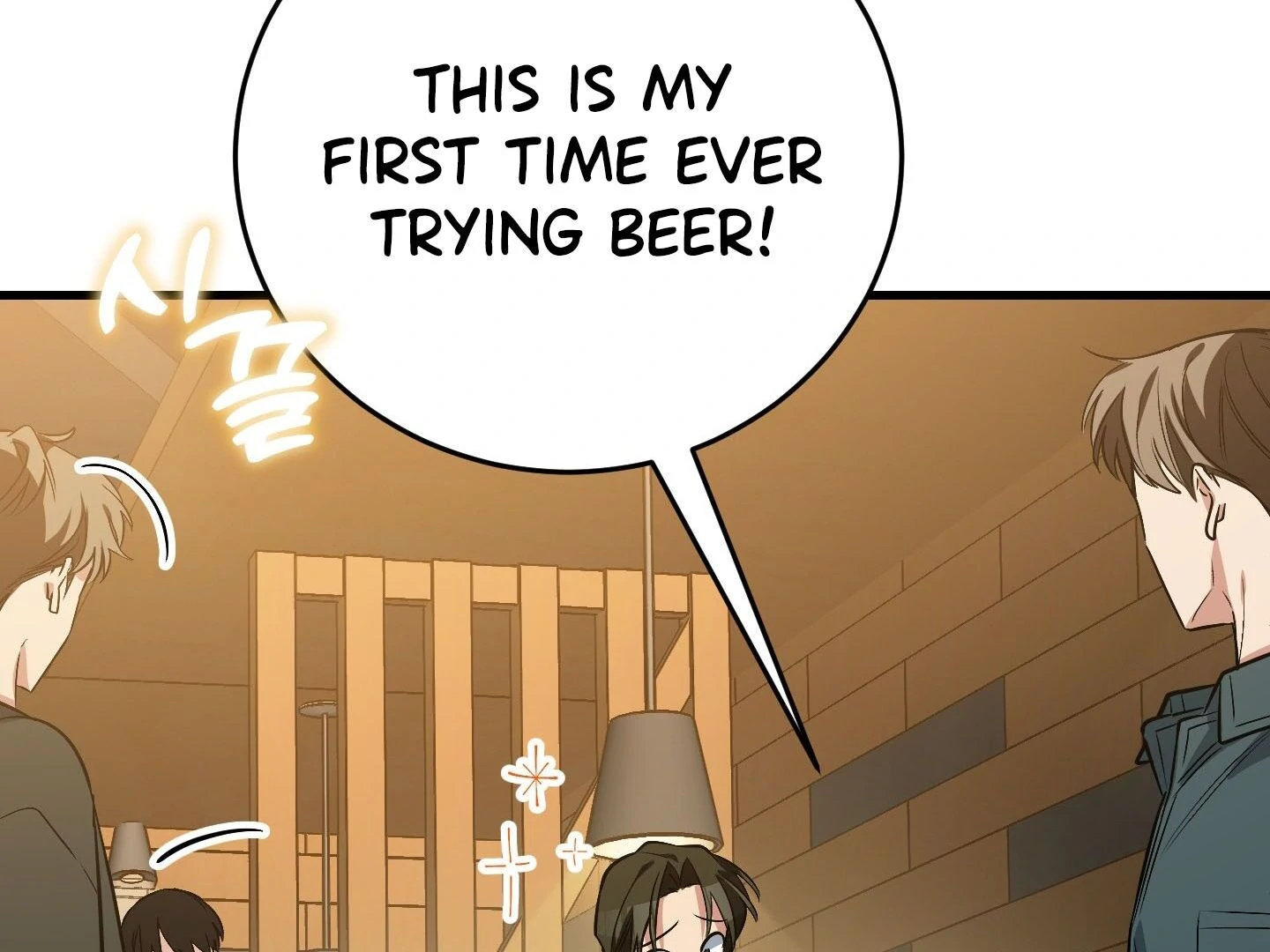 Page 312