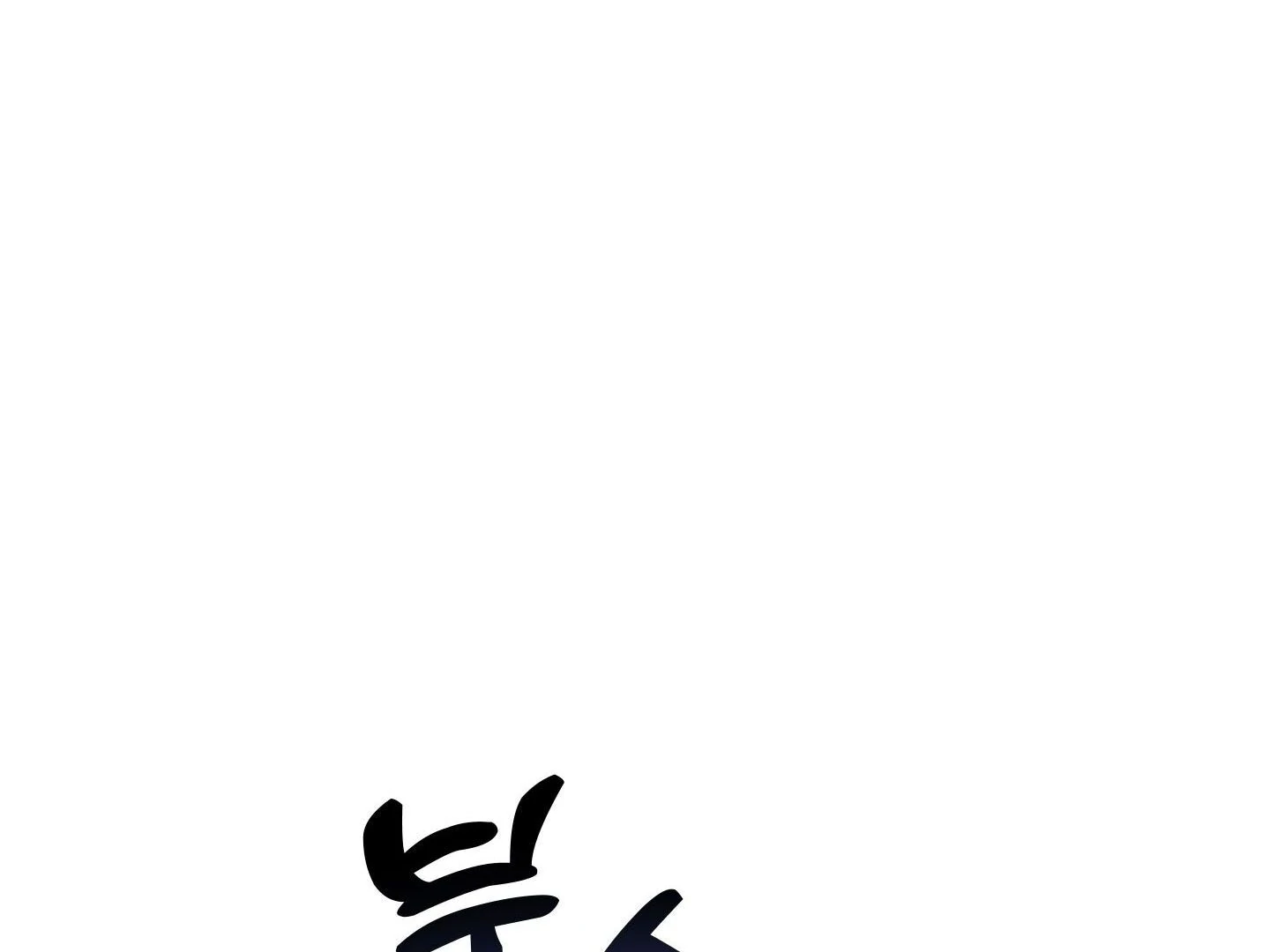 Page 352
