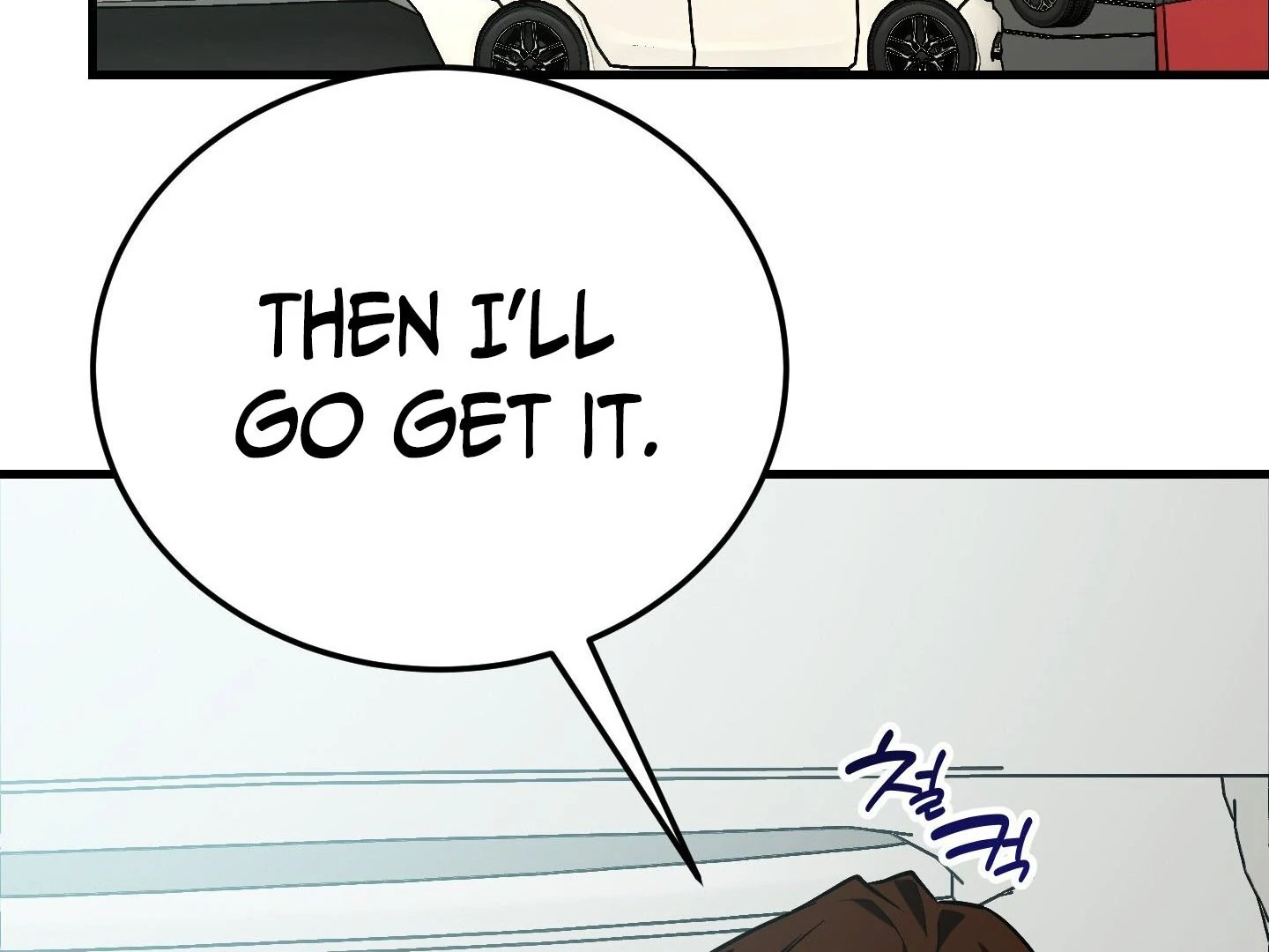 Page 202