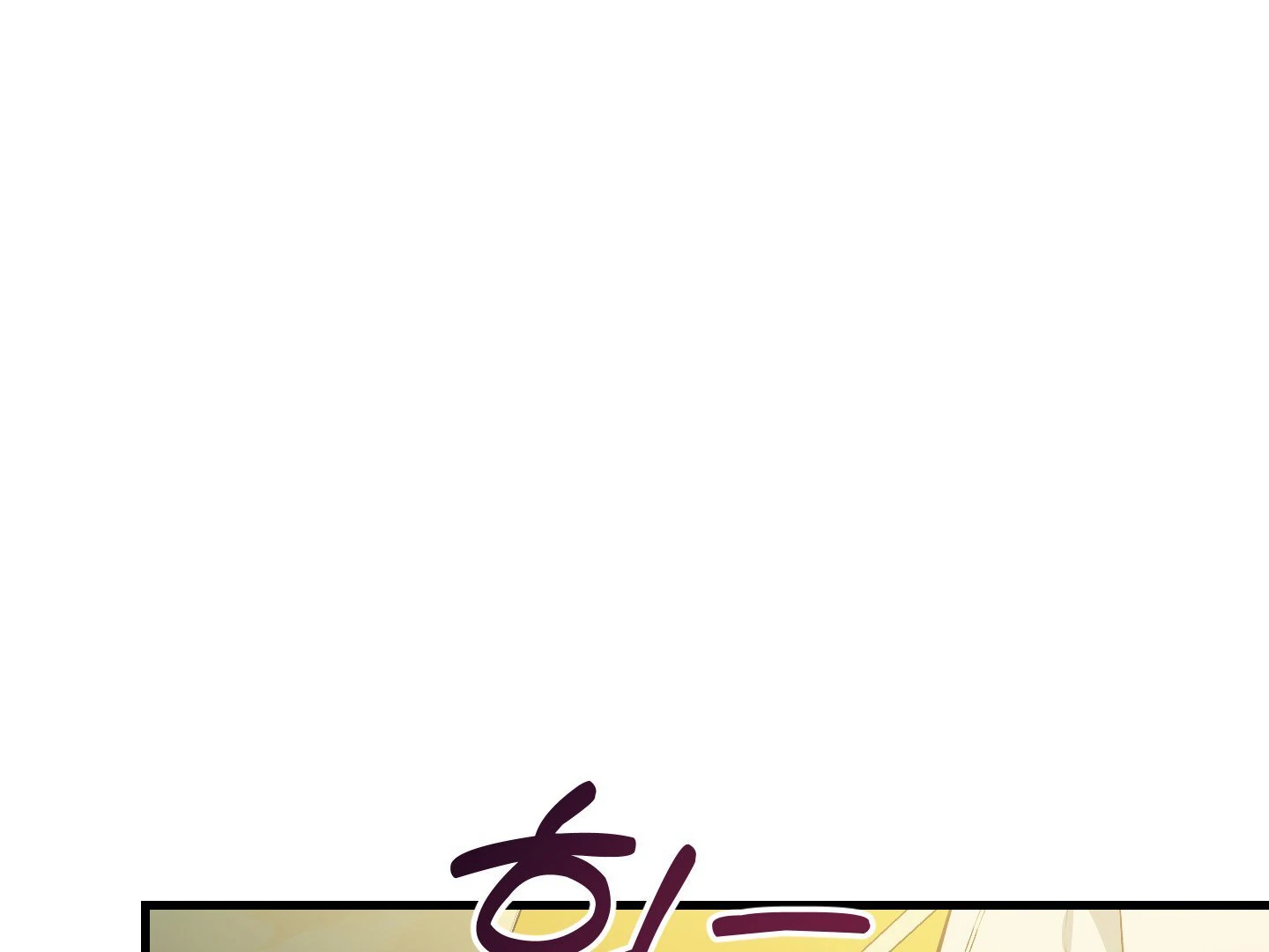 Page 248