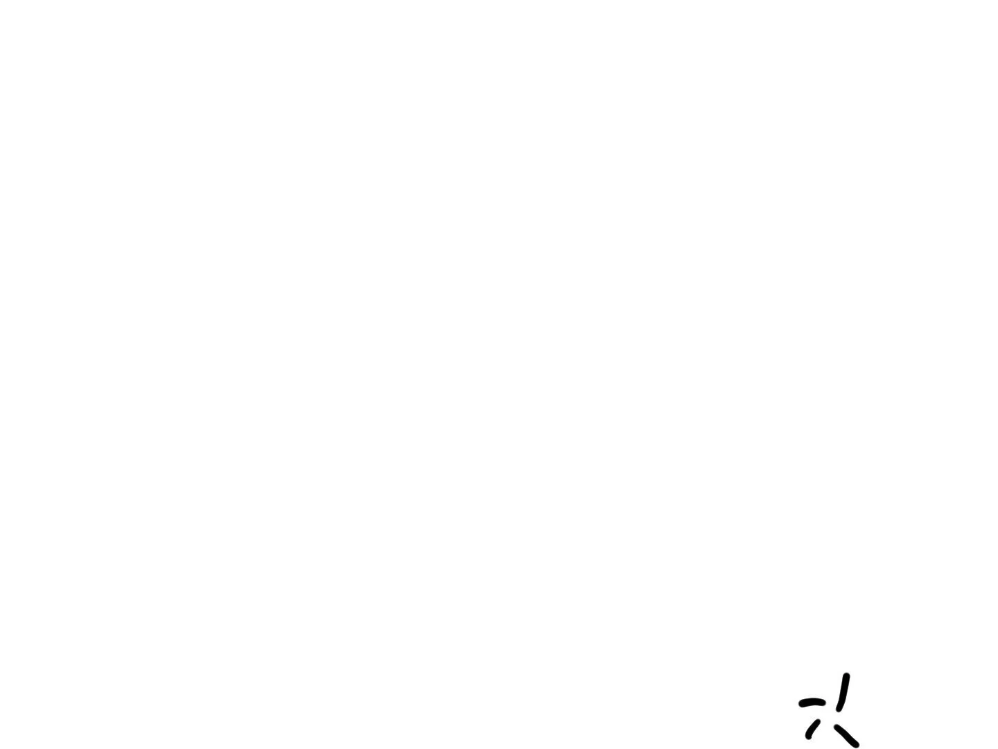 Page 315