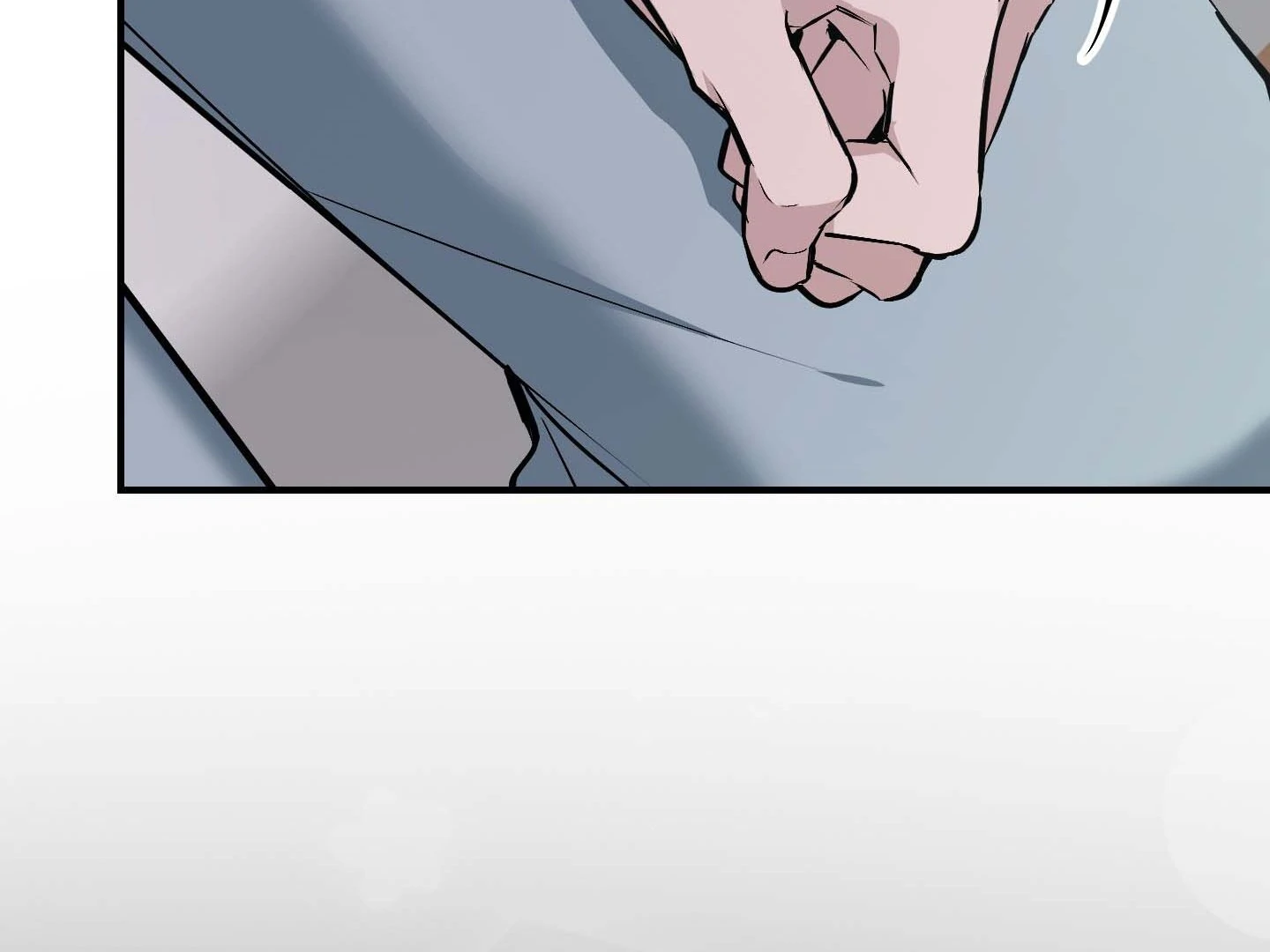 Page 237