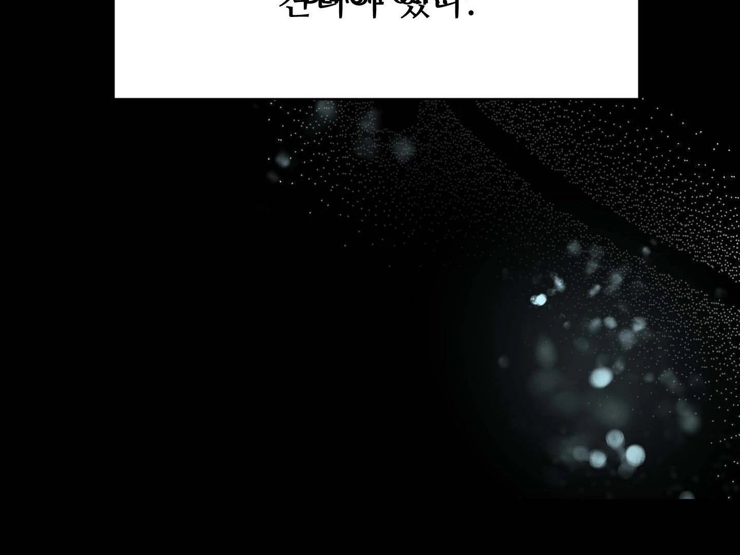 Page 275