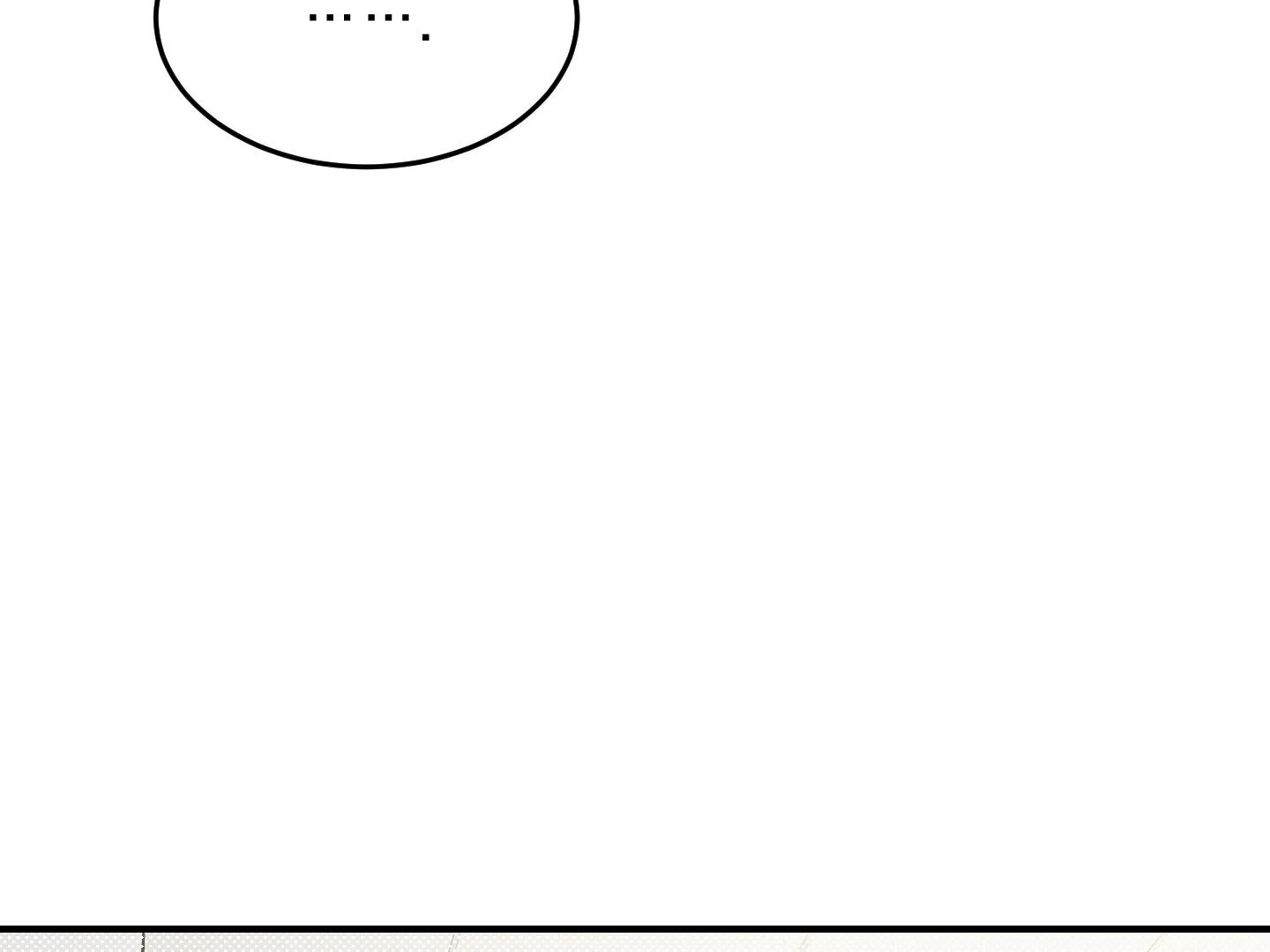 Page 248