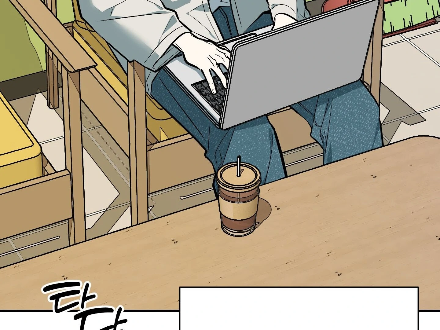 Page 149