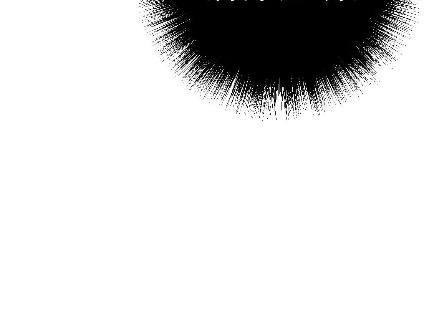 Page 231