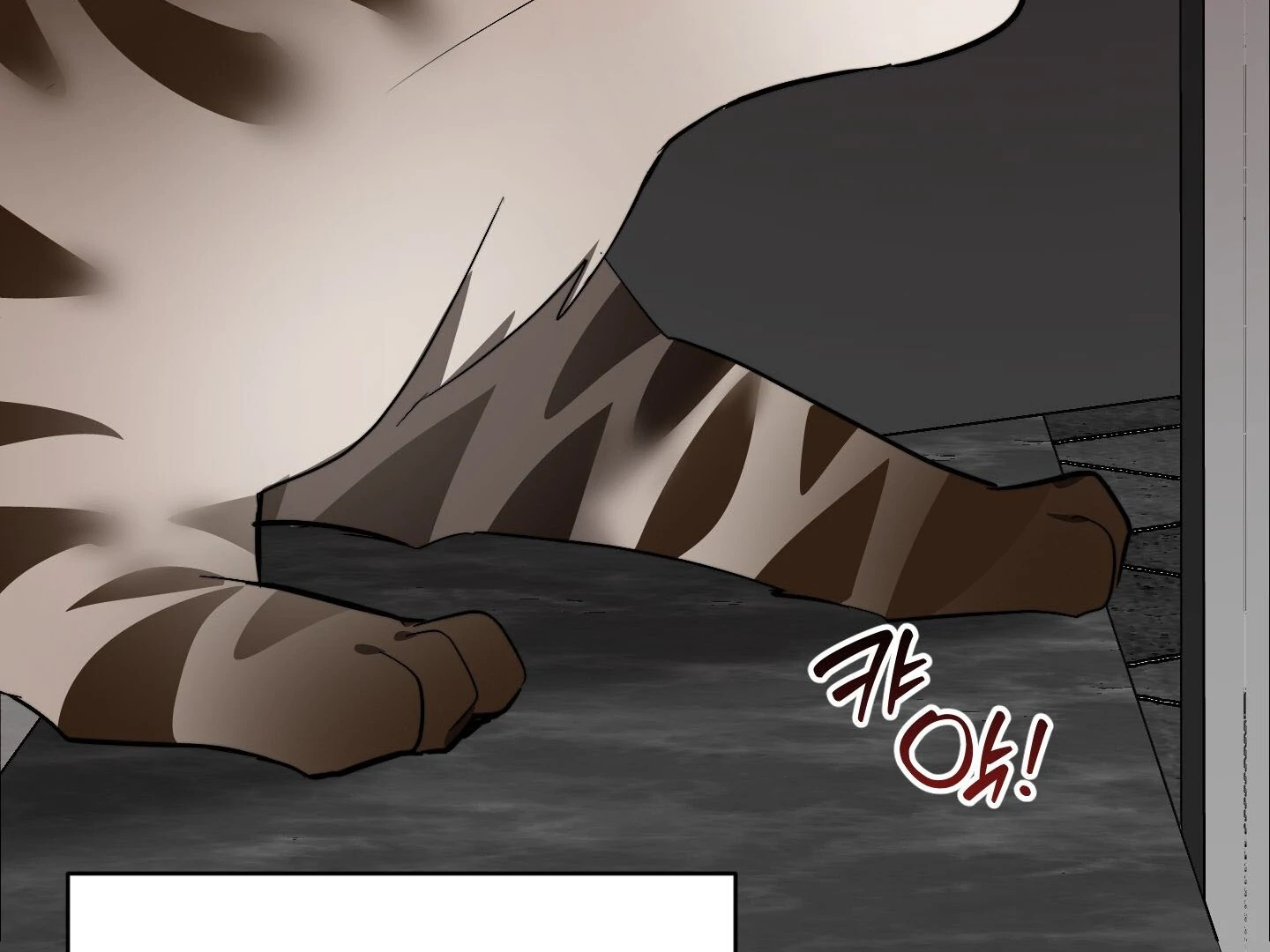 Page 296