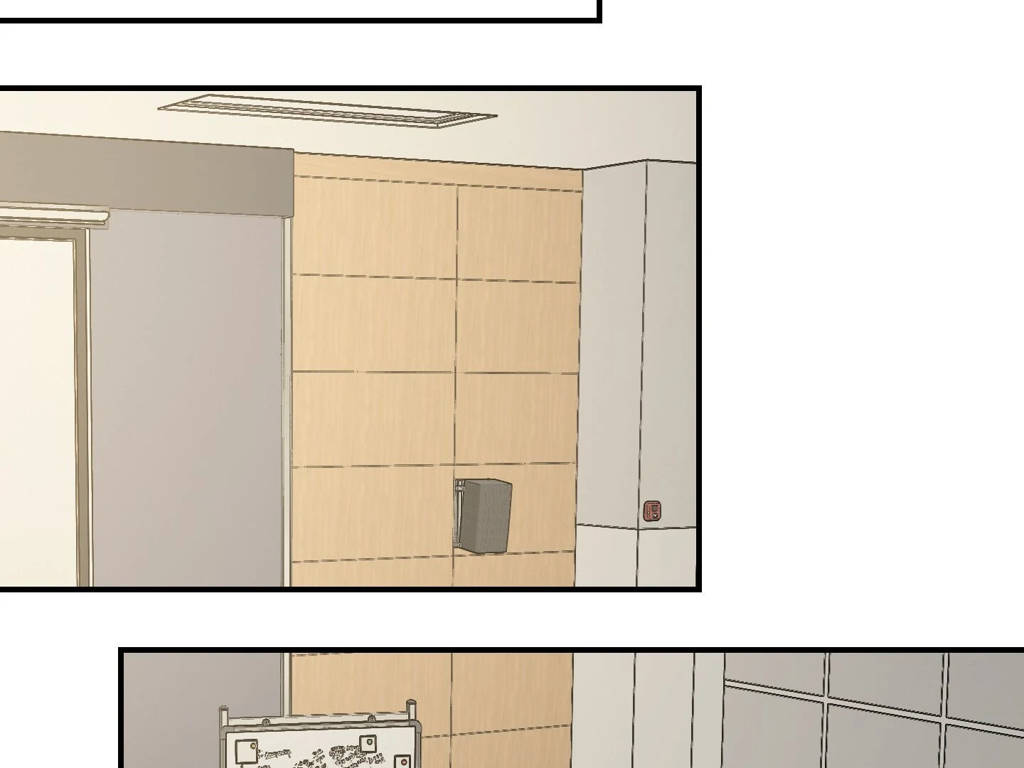 Page 251