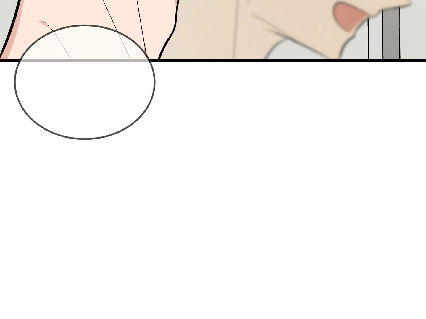 Page 259