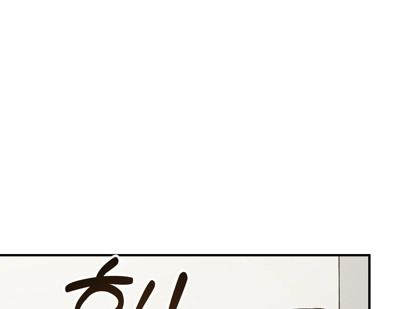 Page 271