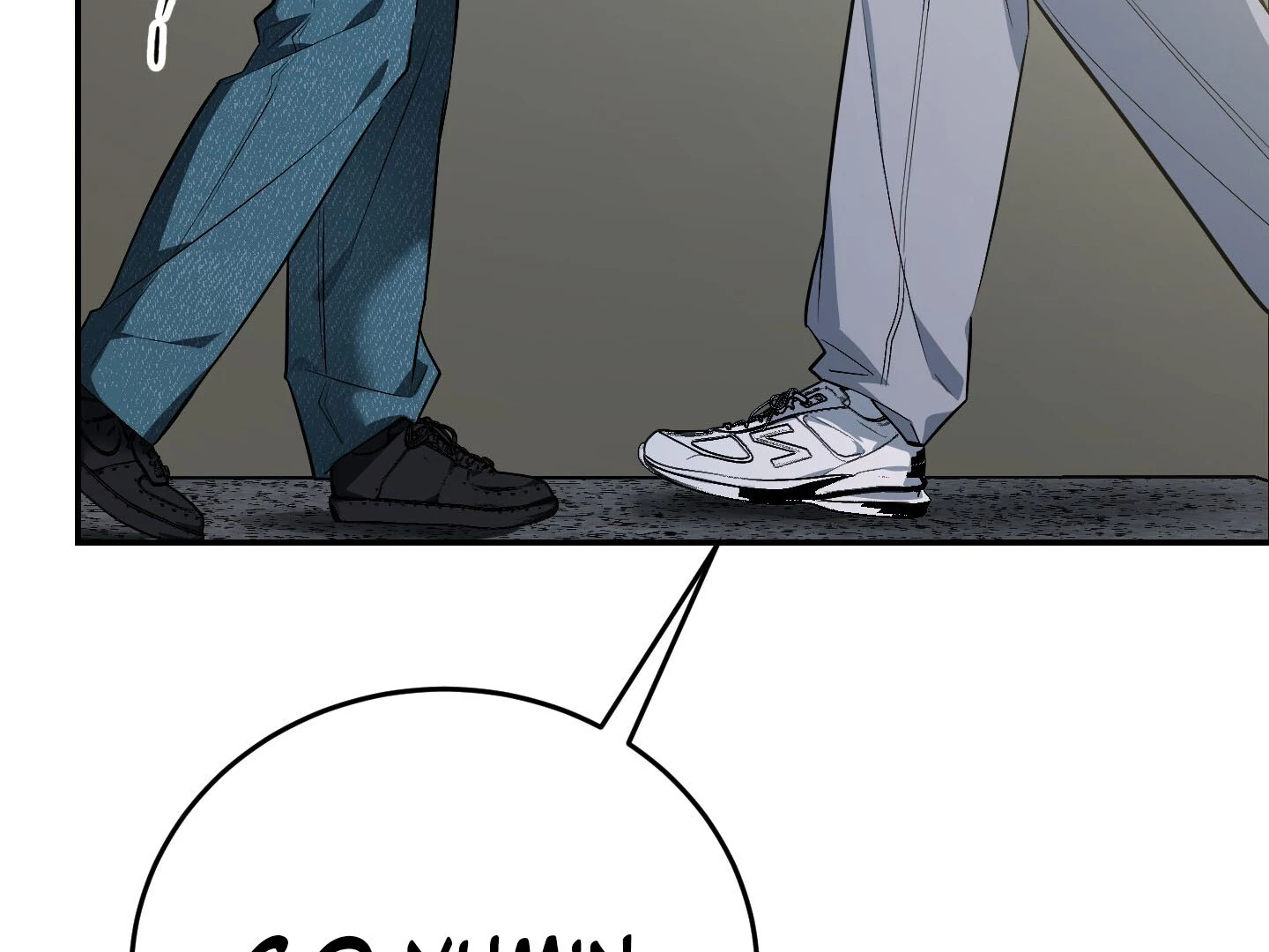 Page 237