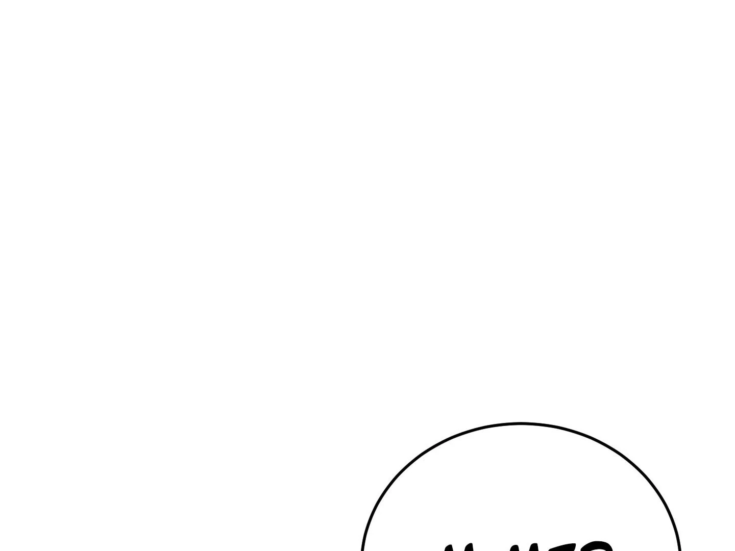 Page 242