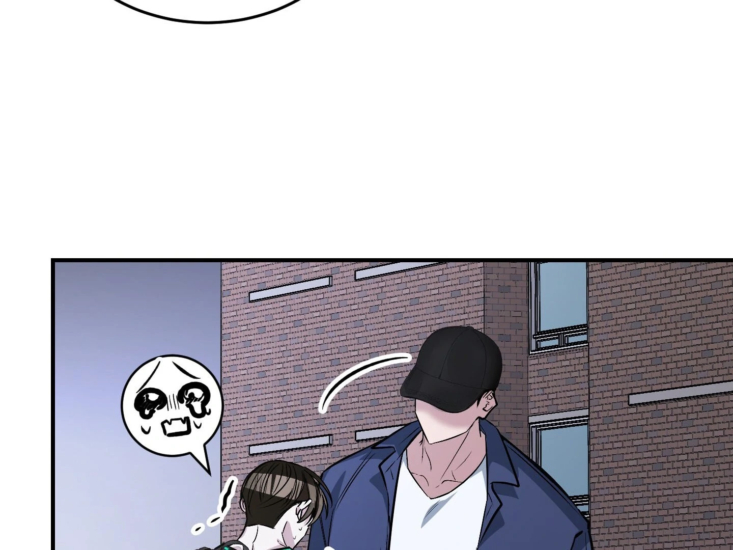 Page 259