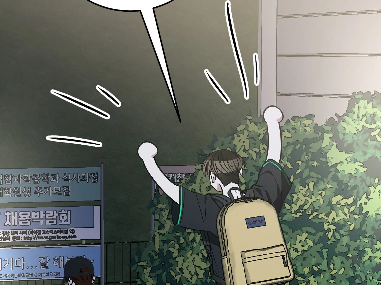 Page 304