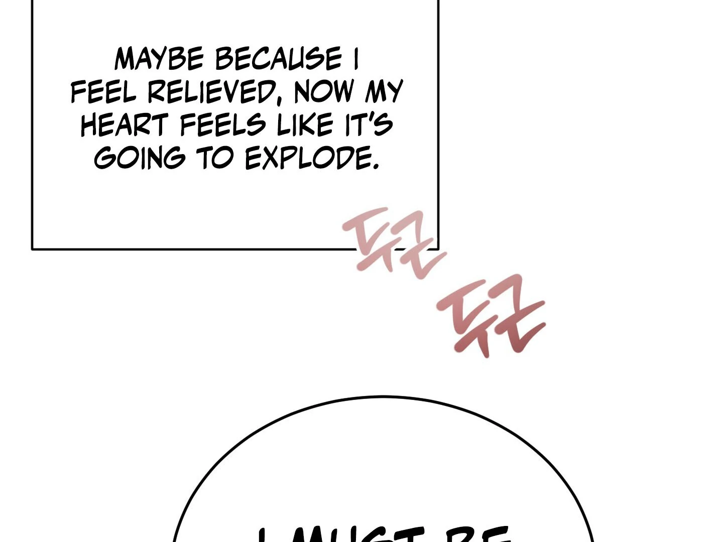 Page 307