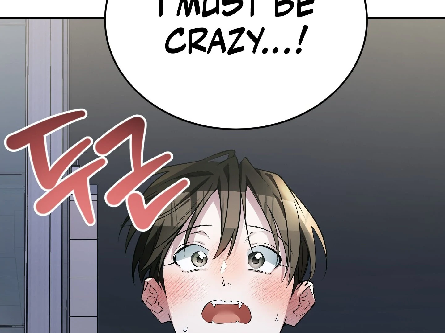 Page 308