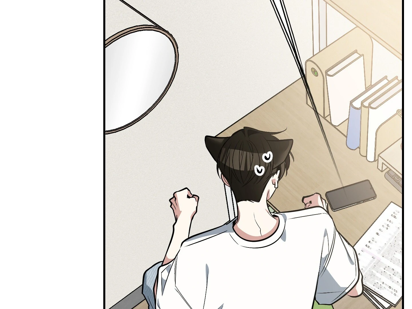 Page 141