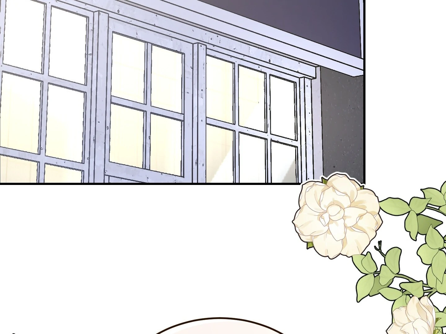 Page 256