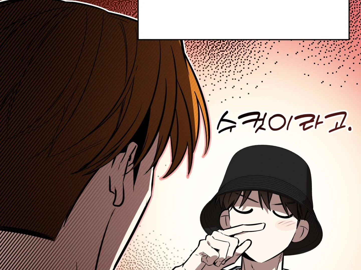 Page 310