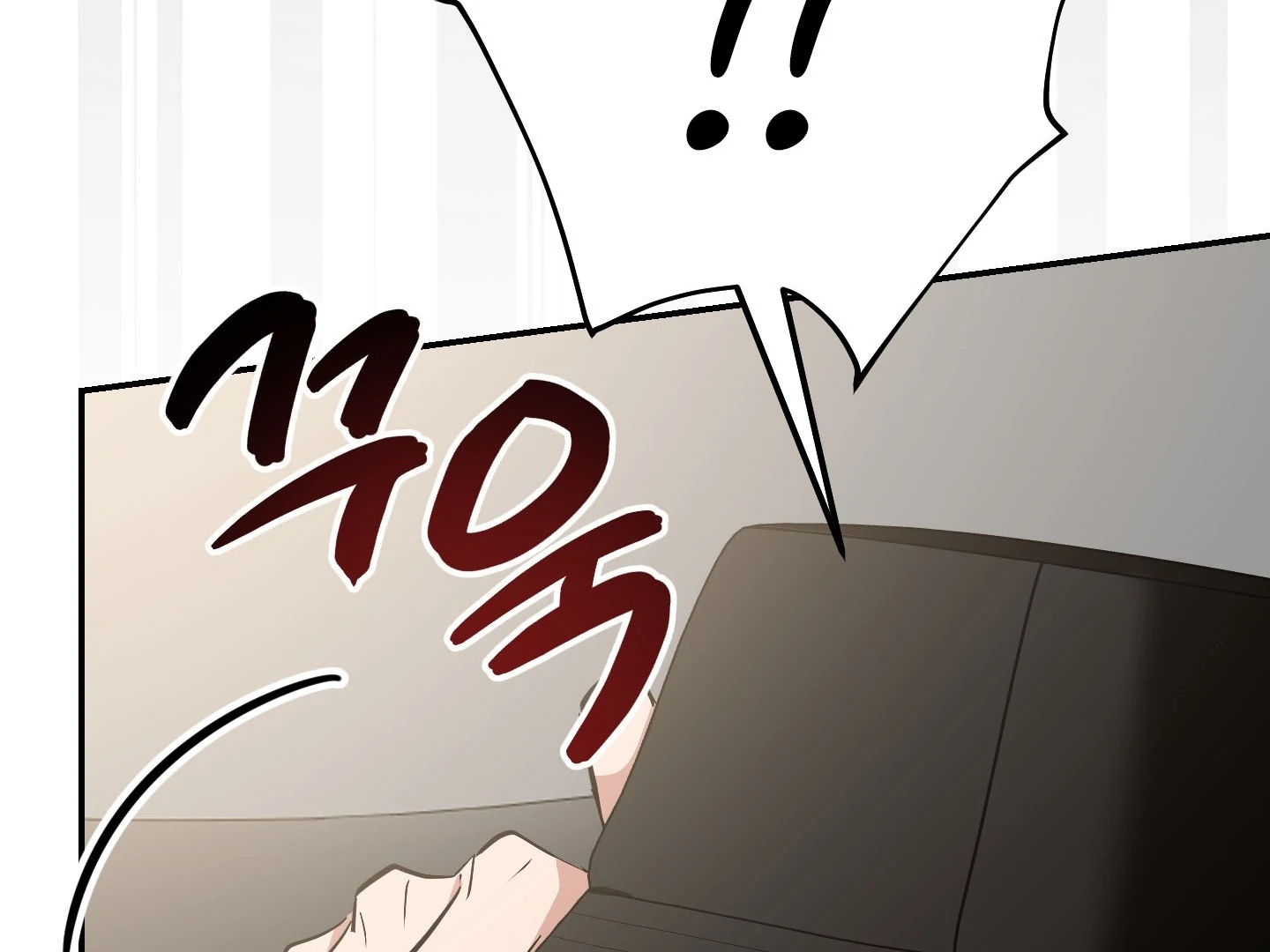 Page 301