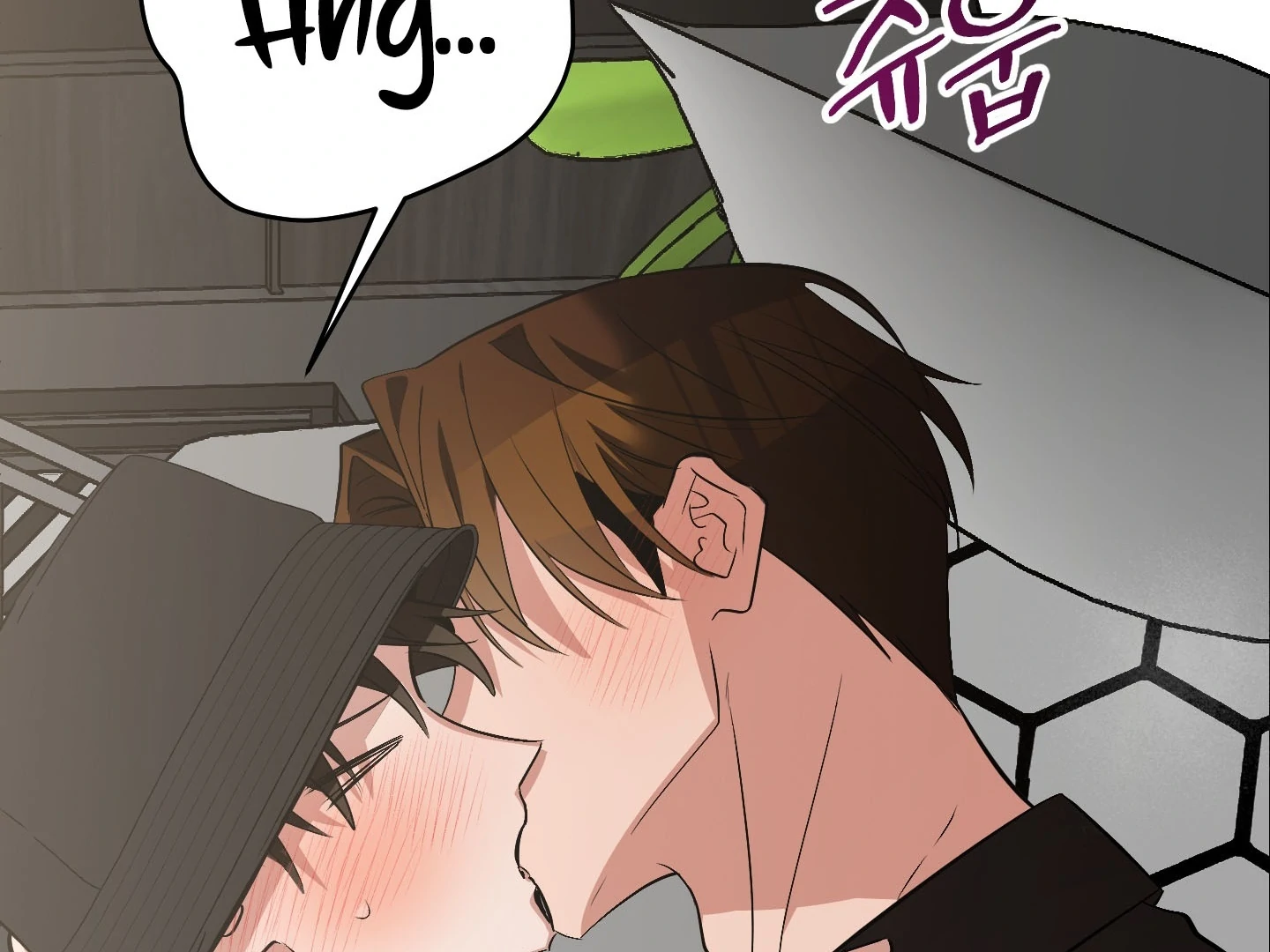 Page 308