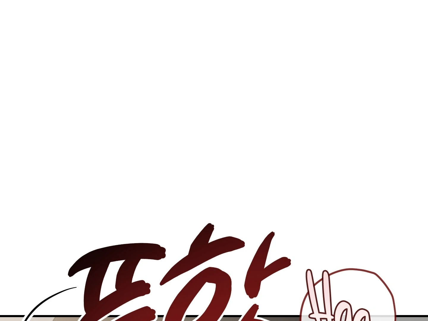 Page 315