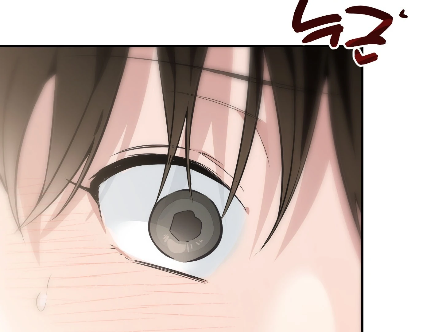 Page 320
